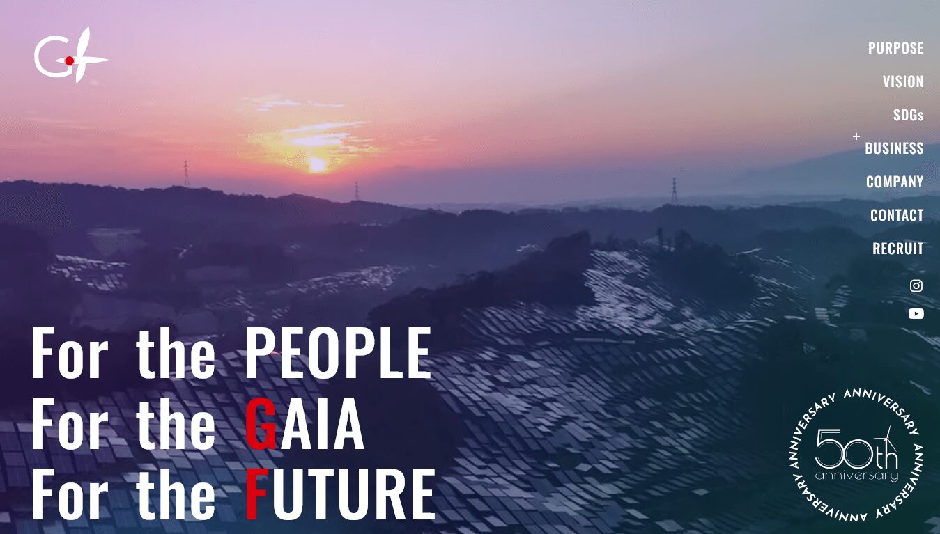 株式会社GFの評判・口コミ