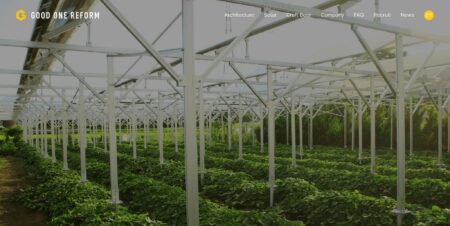 グッドワンリフォームの評判・口コミ